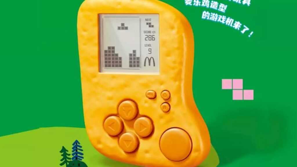 Chocante: O minigame em formato de nuggets do McDonald’s que virou a maior febre do mundo chocante:-o-minigame-em-formato-de-nuggets-do-mcdonald’s-que-virou-a-maior-febre-do-mundo
